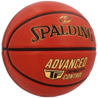 Мяч баскетбольный Spalding Grip Control thumbnav 2