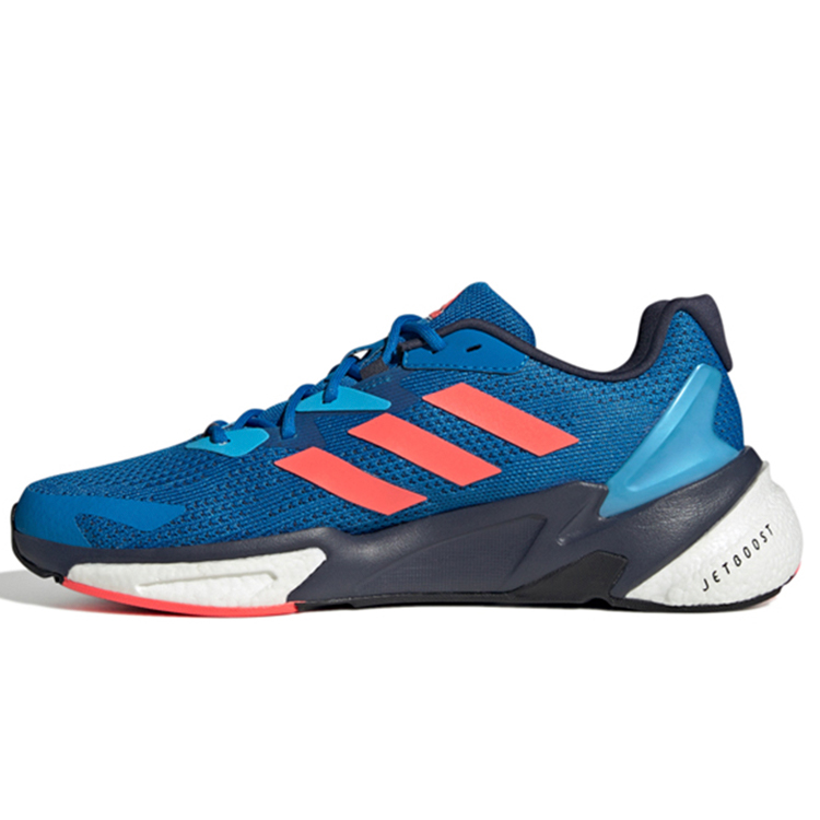 Incaltaminte Sport Adidas X9000L3 M photo Incaltaminte Sport Adidas X9000L3 M photo