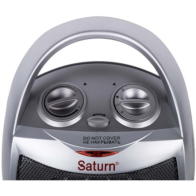 Ventilator termic Saturn ST-HT8352 photo 2