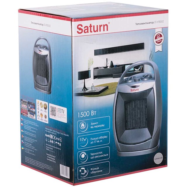 Ventilator termic Saturn ST-HT8352 photo 3
