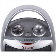 Ventilator termic Saturn ST-HT8352 thumbnav 2