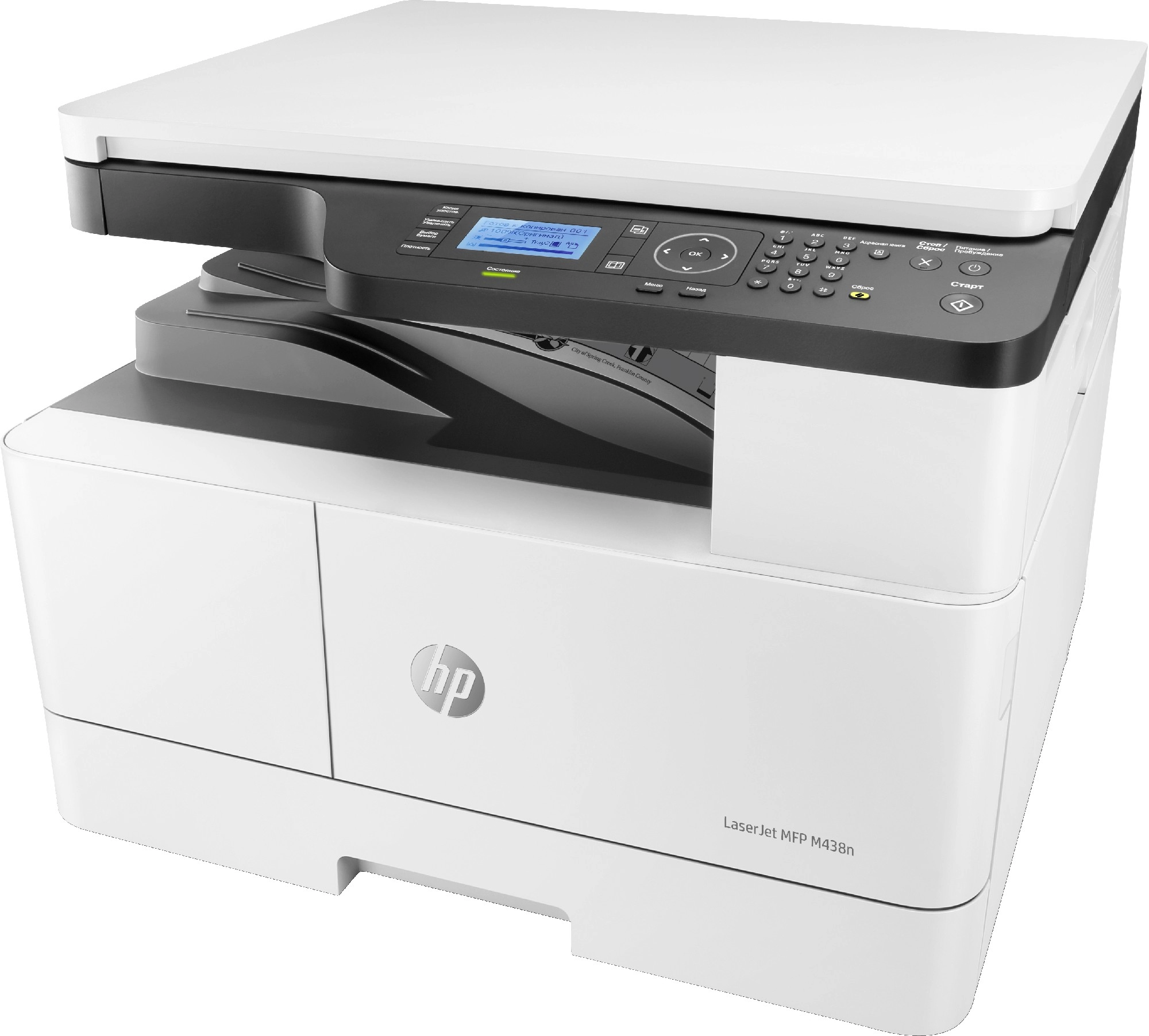 MFP A3 HP LaserJet M438n, White, up to 24ppm, 1200*1200dpi, 256MB,  4-Line LCD display, up to 50000 pag/month, Scanner up to 4800х4800, Hi-Speed USB 2.0,10/100 Base TX , HP PCL 6, Toner W1335A (7,400 pag), W1335X  (13,700 pages),Imaging Drum CF257A (80,00