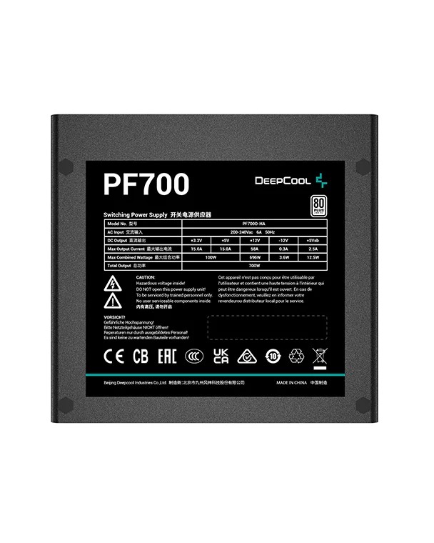Bloc de alimentare 700W DEEPCOOL PF700 photo 3