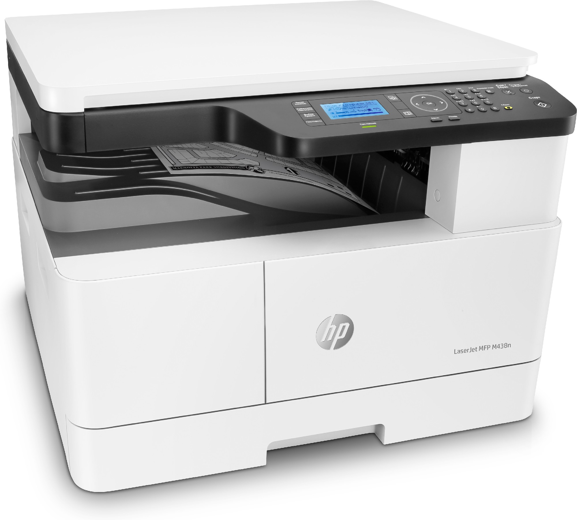 MFP A3 HP LaserJet M438n, White, up to 24ppm, 1200*1200dpi, 256MB,  4-Line LCD display, up to 50000 pag/month, Scanner up to 4800х4800, Hi-Speed USB 2.0,10/100 Base TX , HP PCL 6, Toner W1335A (7,400 pag), W1335X  (13,700 pages),Imaging Drum CF257A (80,00 photo 3