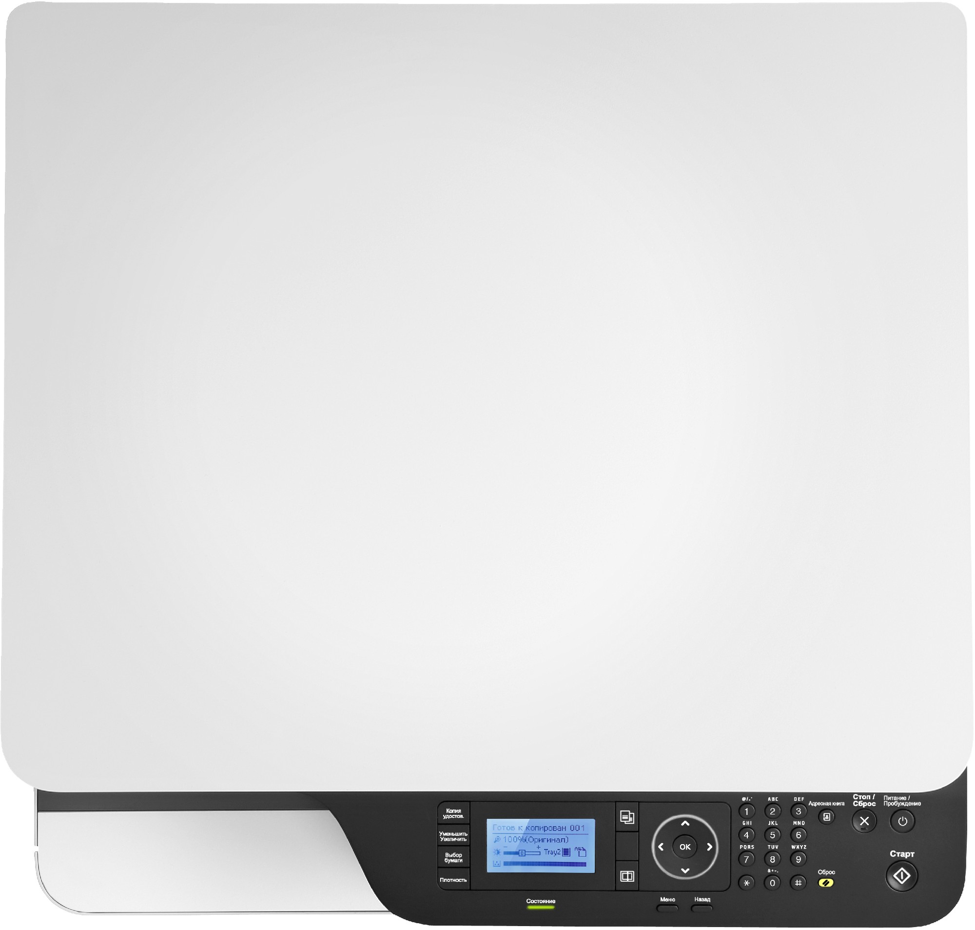 MFP A3 HP LaserJet M438n, White, up to 24ppm, 1200*1200dpi, 256MB,  4-Line LCD display, up to 50000 pag/month, Scanner up to 4800х4800, Hi-Speed USB 2.0,10/100 Base TX , HP PCL 6, Toner W1335A (7,400 pag), W1335X  (13,700 pages),Imaging Drum CF257A (80,00 photo 4