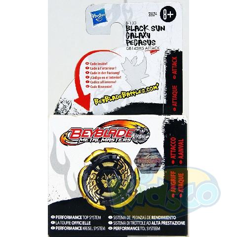 Волчек Beyblade Black SUN Galaxy Pegasus photo 1
