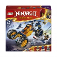 Lego Ninjago Внедорожный багги-автомобиль Arin's Ninja 71811 thumbnav 1