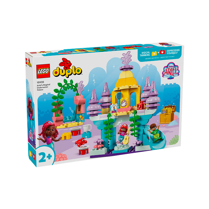 Lego Duplo 10435 photo 1 Lego Duplo 10435 photo 1