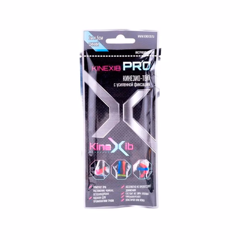 Кинезиотейп Sport 3556553
