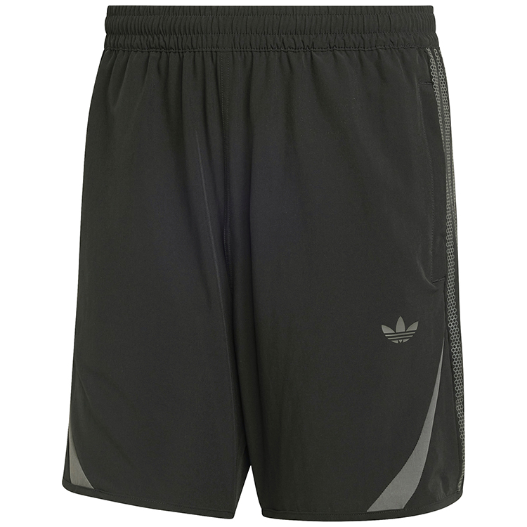Sorti de bărbați Adidas SUPERNOVA SHO XS Negru photo 4