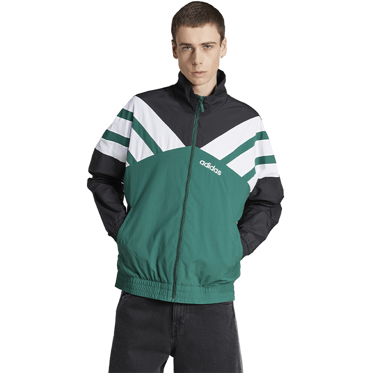 Мужская Толстовка Adidas TRACK TOP XS Зелёный photo 1