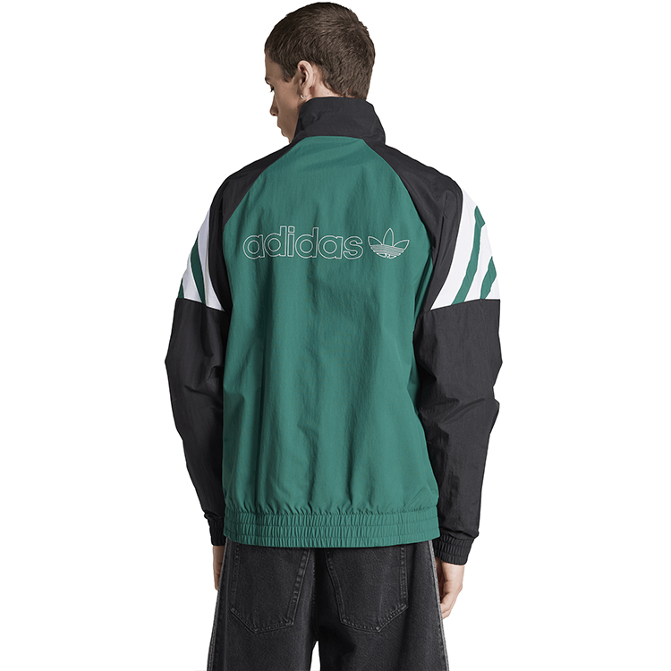 Hanorac pt bărbați Adidas TRACK TOP XS Verde photo 6