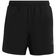 Шорты Adidas D4T POWER 3 STRIPES thumbnav 7