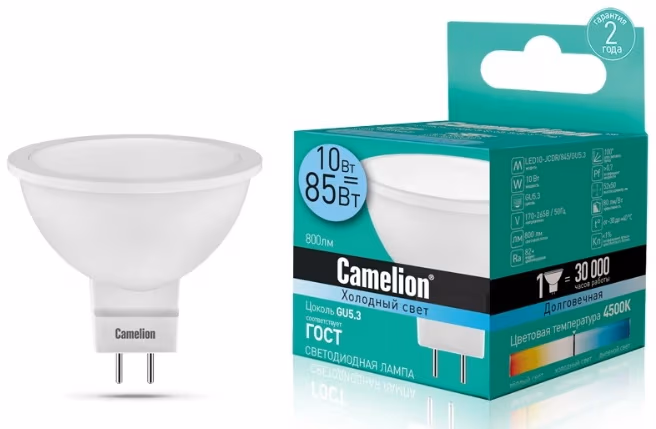 Bec LED Camelion LED10-JCDR/845/GU5.3