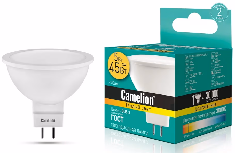 Bec LED Camelion LED5-S108/830/GU5.3