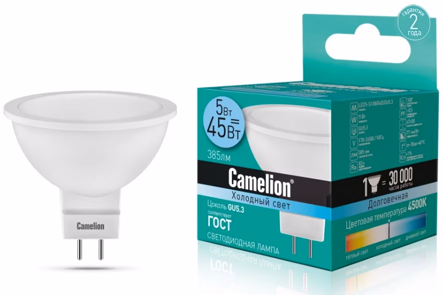Bec LED Camelion LED5-S108/845/GU5.3