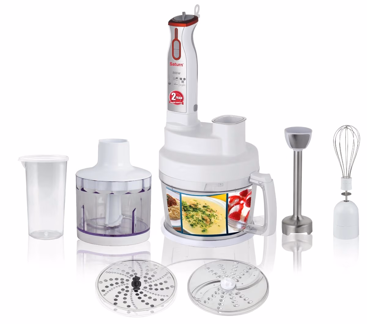 Blender Saturn ST-FP0053, 6 ml, 2 trepte viteza, Alb 