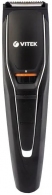 Триммер для лица Vitek VT2553 thumbnav 1