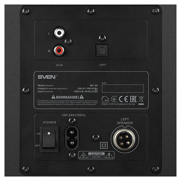 SVEN MC-30 Black,  2.0 / 2x100W RMS, D-CLASS AMPLIFIER WITH DSP, remote control, dimensions 225x255x355 mm, black, wooden. photo 5