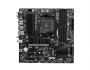 MSI B550M PRO-VDH, Socket AM4, AMD B550, Dual 4xDDR4-4400, APU AMD graphics, VGA, HDMI, DP, 1xPCIe4.0 X16, 4xSATA3, RAID, 2xM.2 Gen4.0 x4, 2xPCIe X1, ALC892 HDA, GbE LAN, 7xUSB3.2 Gen1(6xTypeA+1xTypeC), RGB Mystic Light, mATX thumbnav 1