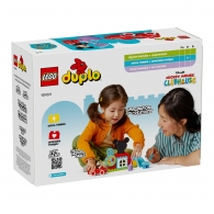 Конструктор Lego 10454 thumbnav 1