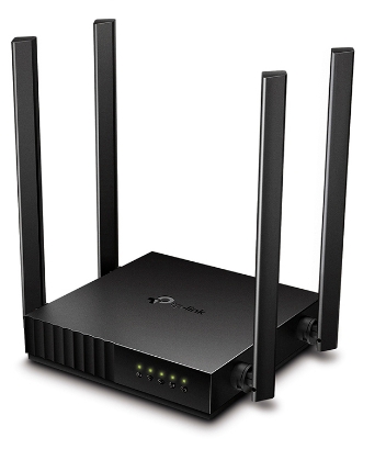 Router TP-Link ArcherC54 photo 2