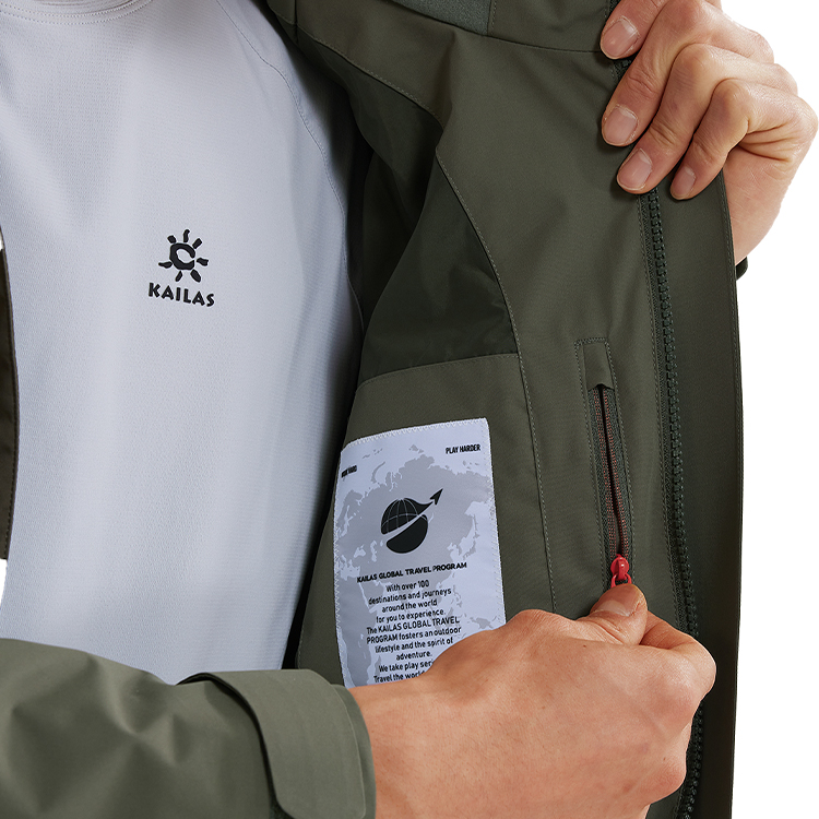 Куртка мужская Kailas Windhunter Hardshell Jacket XXL Хаки photo 7