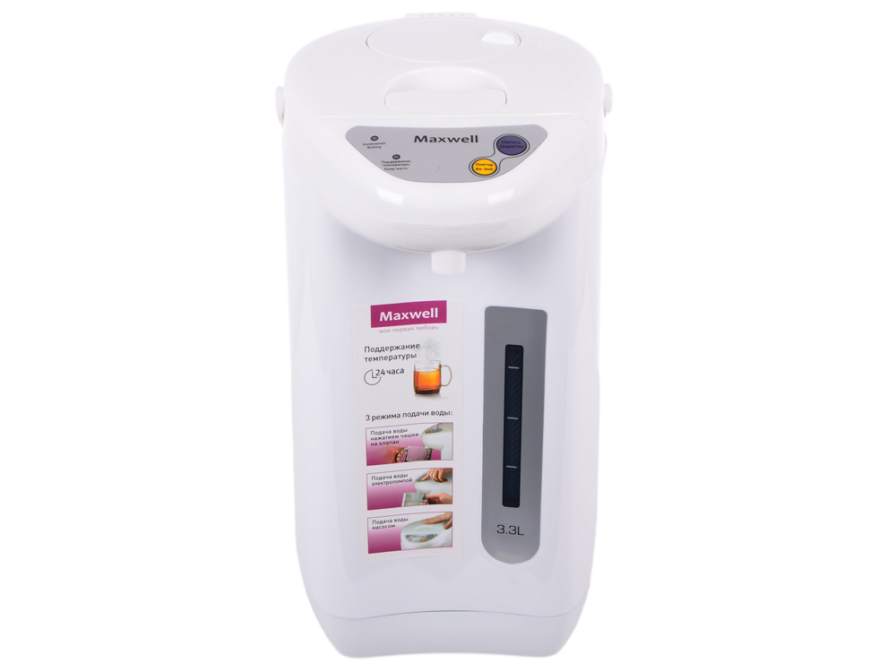 Thermopot Maxwell MW1754 photo 3