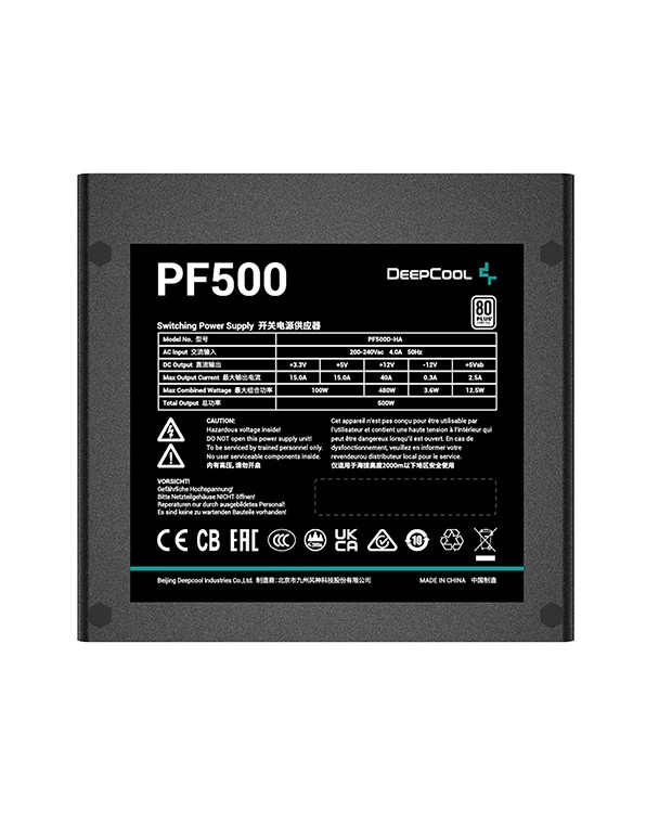 Bloc de alimentare 500W DEEPCOOL PF500 photo 3