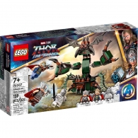 Lego Marvel Super Heroes 76207 Attack On New Asgard thumbnav 1
