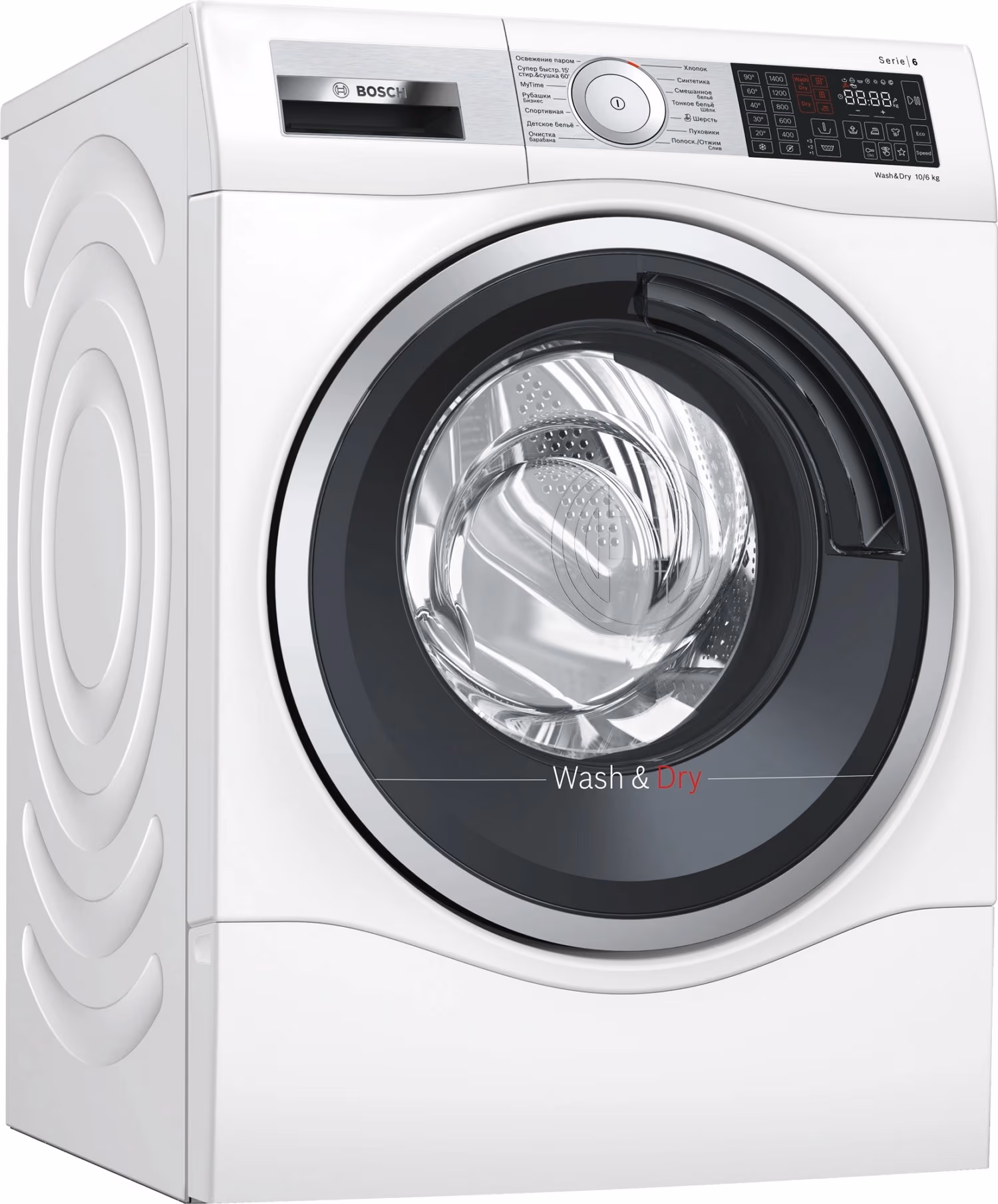 Cтирально-сушильная машина Bosch WDU28590OE