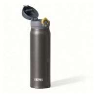 Tермос кружка Thermos 130055 thumbnav 2