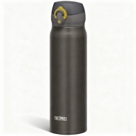 Tермос кружка Thermos 130055 thumbnav 3