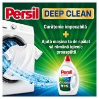 Гель для стирки белых вещей Persil 568455 thumbnav 2