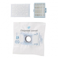 Aspirator cu sac Bosch BGL42455, 2400 W, 73 dB, Alb cu sur thumbnav 2