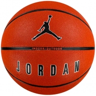 Мяч баскетбольный Nike JORDAN ULTIMATE 2.0 8P DEFLATED AMBER/BLACK/METALLIC SILVER/BLACK 07 thumbnav