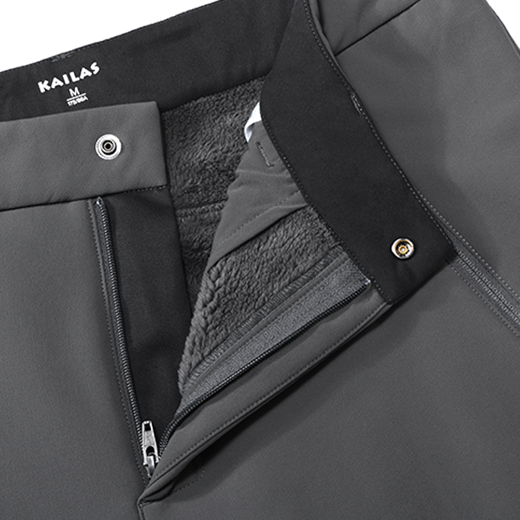 Pantaloni Kailas LK MAX Softshell Pants Mens M Gri Barbati photo 2