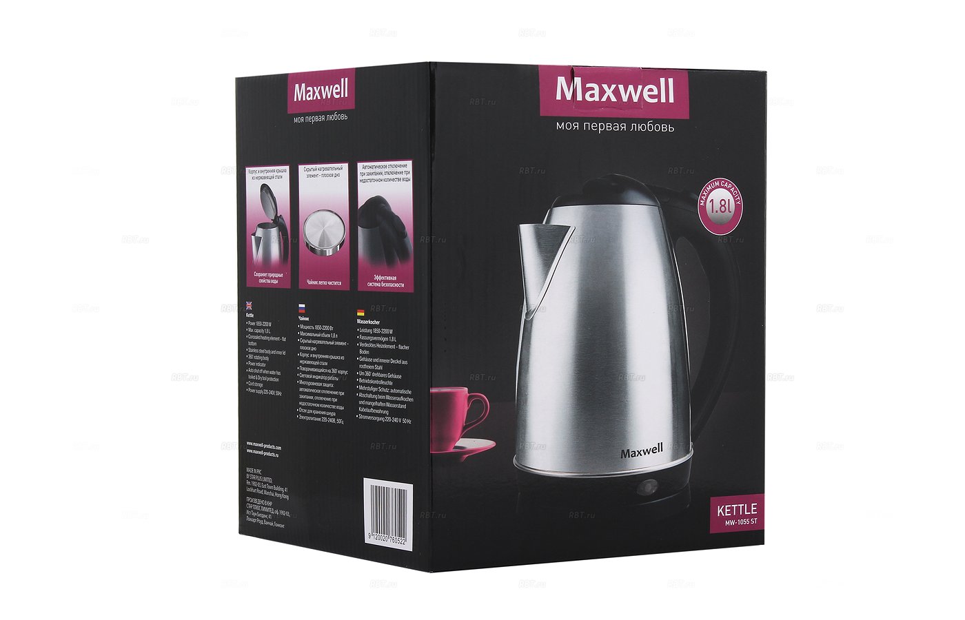 Чайник электрический Maxwell MW1055 photo 3