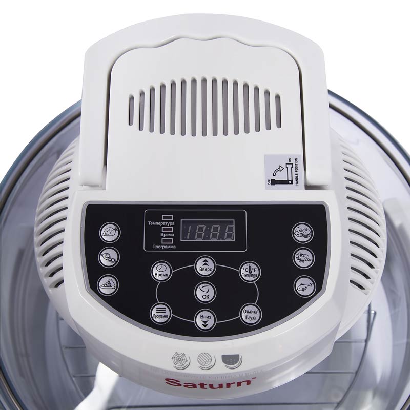 Аэрогриль Saturn STCO9155 Белый photo 2