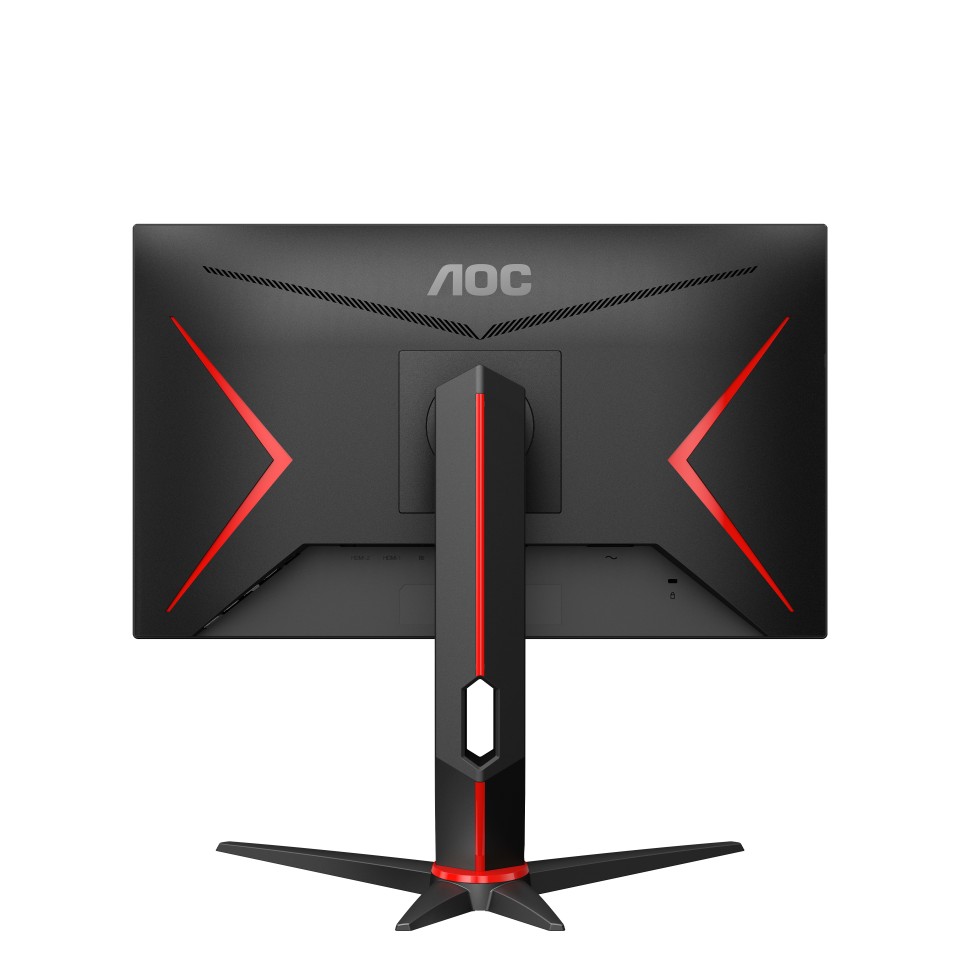 23.8” Игровой монитор AOC 24G2SPU/BK  / 1ms / 165MHz / Black photo 5