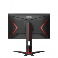 23.8” Игровой монитор AOC 24G2SPU/BK  / 1ms / 165MHz / Black thumbnav 5