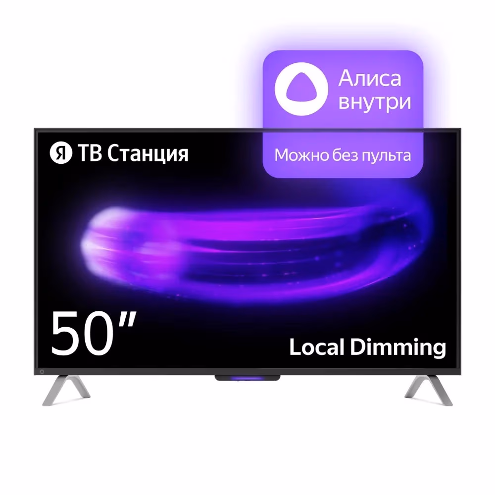 50" LED TV YANDEX with Alisa (Local Dimming) YNDX-00092K/ 4K/ SMART TV/ Black 