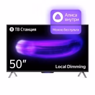 50