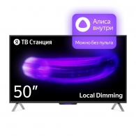 50" LED TV YANDEX with Alisa (Local Dimming) YNDX-00092K/ 4K/ SMART TV/ Black thumbnav 1