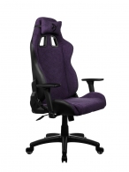 Fotoliu Gaming AROZZI Avanti SoftFabric / 120kg / Pure Purple thumbnav 2