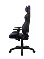 Fotoliu Gaming AROZZI Avanti SoftFabric / 120kg / Pure Purple thumbnav 3