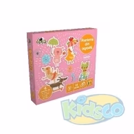 Noriel NOR2495 Puzzle Premium-Prietenii Din Ograda