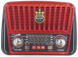 Radio Waxiba RX-456 thumbnav 1