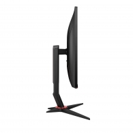 27.0” Gaming Monitor AOC Q27G2S/EU / QHD / 1ms / 165Hz / Black thumbnav 7