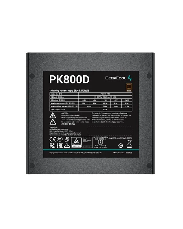 Блок питания 800W DEEPCOOL PK800D